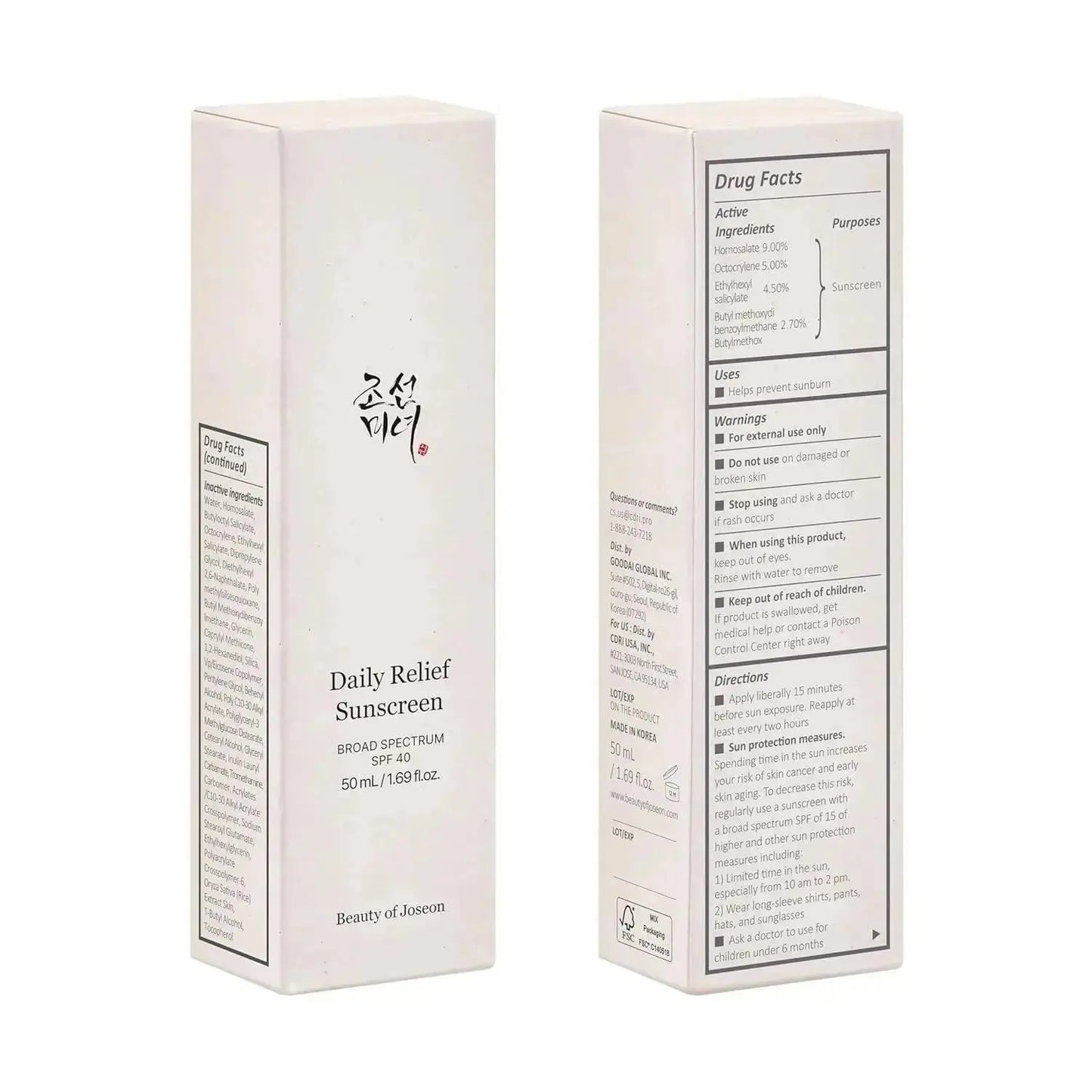 Beauty of Joseon Pack of 3 Rice Probiotics UV Sunscreen SPF50+ PA++++ 50 ml - Facial Sunscreen with Nourishing Rice Extracts, Lightweight for Sensitive Skin - Skincare, Gentle - Jia Sales