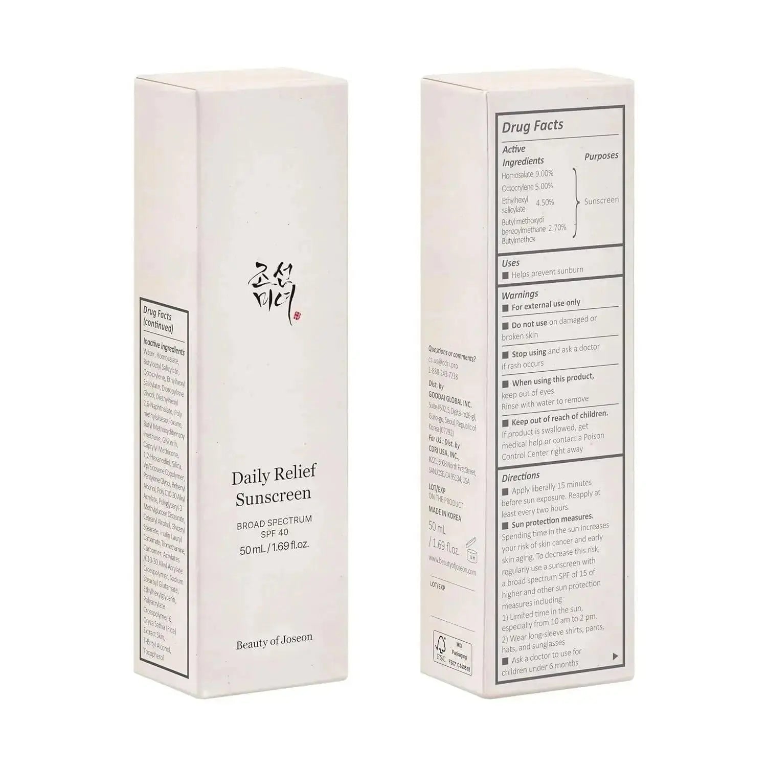 Beauty of Joseon Pack of 3 Rice Probiotics UV Sunscreen SPF50+ PA++++ 50 ml - Facial Sunscreen with Nourishing Rice Extracts, Lightweight for Sensitive Skin - Skincare, Gentle - Jia Sales